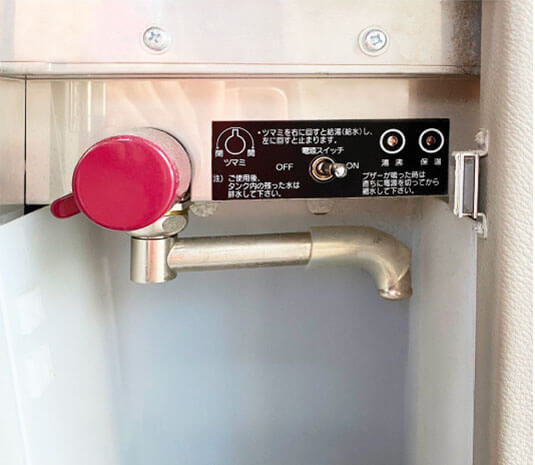 Dual Temperature Water Dispenser